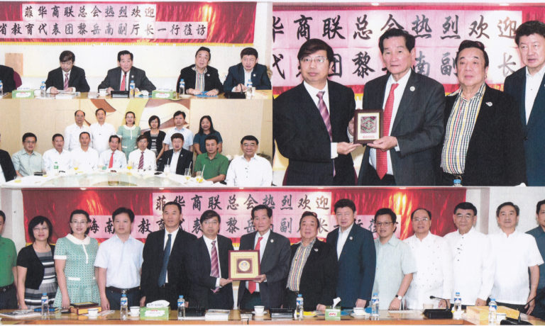 海南省教育代表團黎岳南副廳長蒞訪 商總領導熱烈歡迎並作交流探討教育